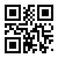 QR-Code zur Seite https://www.isbn.de/9783038185048