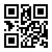 QR-Code zur Seite https://www.isbn.de/9783038185239