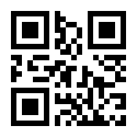 QR-Code zur Seite https://www.isbn.de/9783038185345
