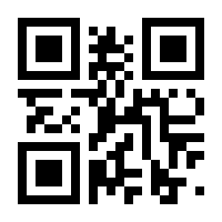 QR-Code zur Seite https://www.isbn.de/9783038186342