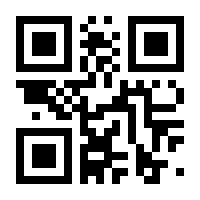 QR-Code zur Seite https://www.isbn.de/9783038187943