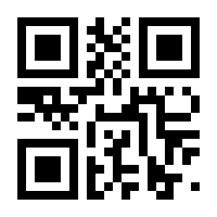 QR-Code zur Seite https://www.isbn.de/9783038190110