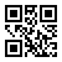 QR-Code zur Seite https://www.isbn.de/9783038194491