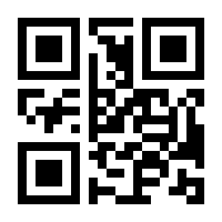 QR-Code zur Buchseite 9783038200024