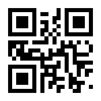 QR-Code zur Seite https://www.isbn.de/9783038200680