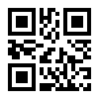 QR-Code zur Seite https://www.isbn.de/9783038209294