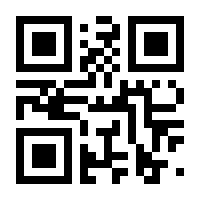 QR-Code zur Seite https://www.isbn.de/9783038209898