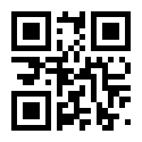 QR-Code zur Seite https://www.isbn.de/9783038210375