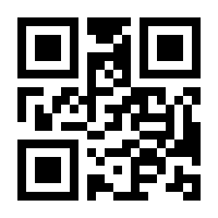 QR-Code zur Seite https://www.isbn.de/9783038210481