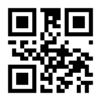 QR-Code zur Seite https://www.isbn.de/9783038210573