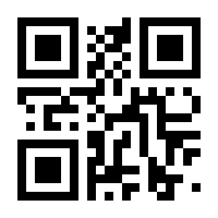 QR-Code zur Seite https://www.isbn.de/9783038211150