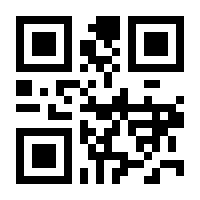 QR-Code zur Buchseite 9783038211273