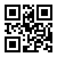 QR-Code zur Seite https://www.isbn.de/9783038213017