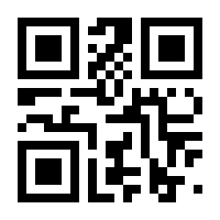QR-Code zur Buchseite 9783038213918