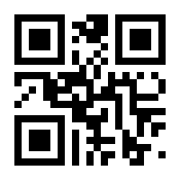 QR-Code zur Seite https://www.isbn.de/9783038214595