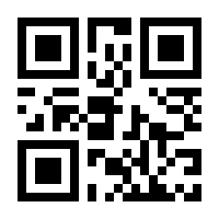 QR-Code zur Seite https://www.isbn.de/9783038214618
