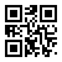 QR-Code zur Seite https://www.isbn.de/9783038214625