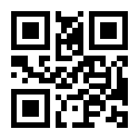 QR-Code zur Seite https://www.isbn.de/9783038214977