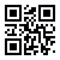QR-Code zur Seite https://www.isbn.de/9783038215424