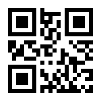 QR-Code zur Seite https://www.isbn.de/9783038215646