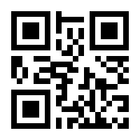 QR-Code zur Seite https://www.isbn.de/9783038215738