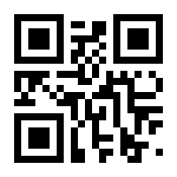 QR-Code zur Seite https://www.isbn.de/9783038215820