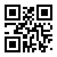 QR-Code zur Buchseite 9783038215912