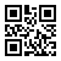 QR-Code zur Buchseite 9783038216001