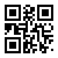 QR-Code zur Buchseite 9783038216582