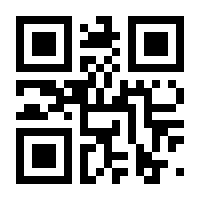 QR-Code zur Seite https://www.isbn.de/9783038239864