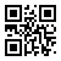 QR-Code zur Seite https://www.isbn.de/9783038300076