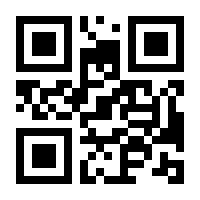 QR-Code zur Seite https://www.isbn.de/9783038308423