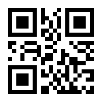 QR-Code zur Seite https://www.isbn.de/9783038310099