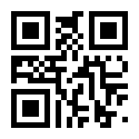 QR-Code zur Seite https://www.isbn.de/9783038313618