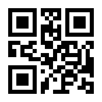QR-Code zur Seite https://www.isbn.de/9783038340423