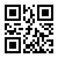QR-Code zur Seite https://www.isbn.de/9783038340430