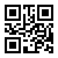 QR-Code zur Seite https://www.isbn.de/9783038360384