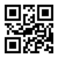 QR-Code zur Seite https://www.isbn.de/9783038370048