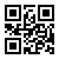 QR-Code zur Buchseite 9783038400059