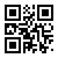 QR-Code zur Buchseite 9783038400516