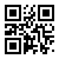 QR-Code zur Seite https://www.isbn.de/9783038470236