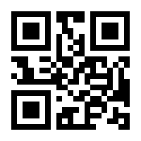 QR-Code zur Seite https://www.isbn.de/9783038470274