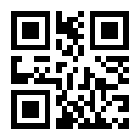 QR-Code zur Seite https://www.isbn.de/9783038470328