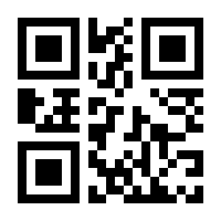 QR-Code zur Seite https://www.isbn.de/9783038470342