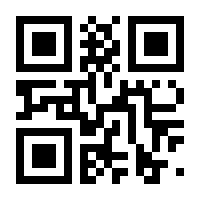 QR-Code zur Seite https://www.isbn.de/9783038470502