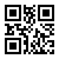 QR-Code zur Seite https://www.isbn.de/9783038470526