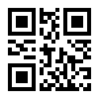 QR-Code zur Seite https://www.isbn.de/9783038470540