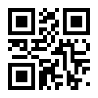 QR-Code zur Seite https://www.isbn.de/9783038470564