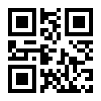 QR-Code zur Seite https://www.isbn.de/9783038470571
