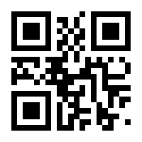 QR-Code zur Seite https://www.isbn.de/9783038470670